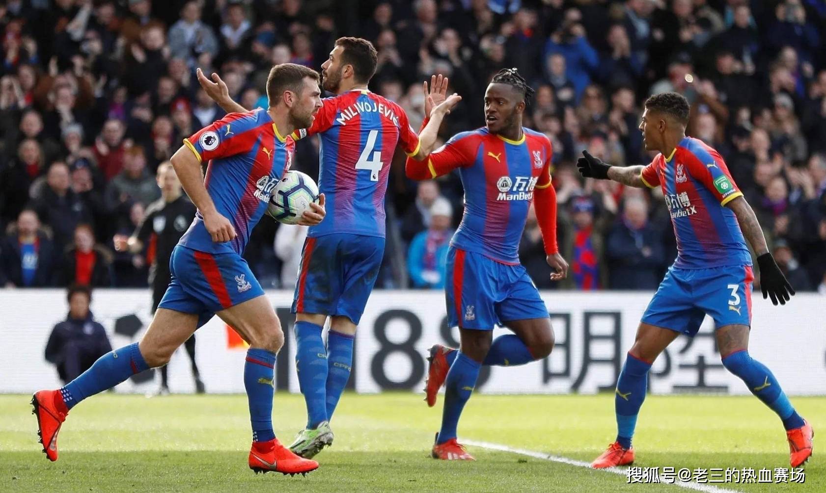 们的传统观 们的传统观